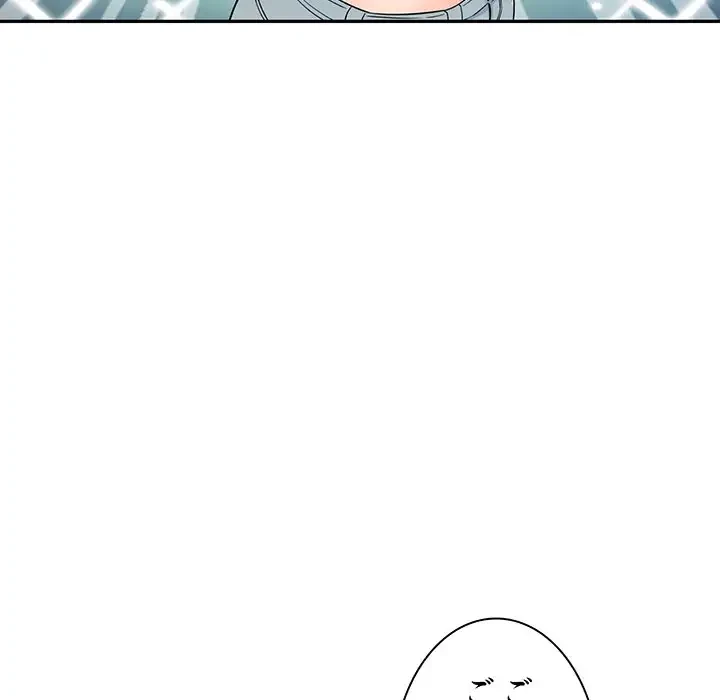 ここ、俺ん家なんですけど!? 第63話 - 112