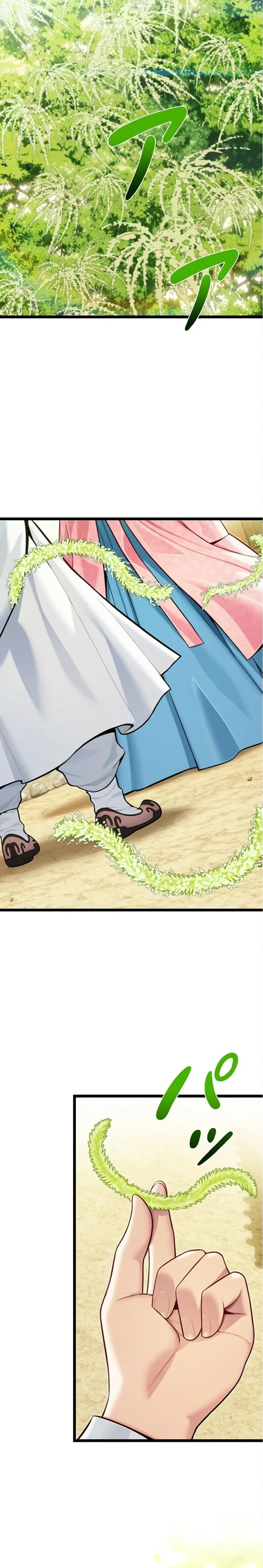 夜伽物語～ご先祖からヤれと言われまして～ 第72話 - 5