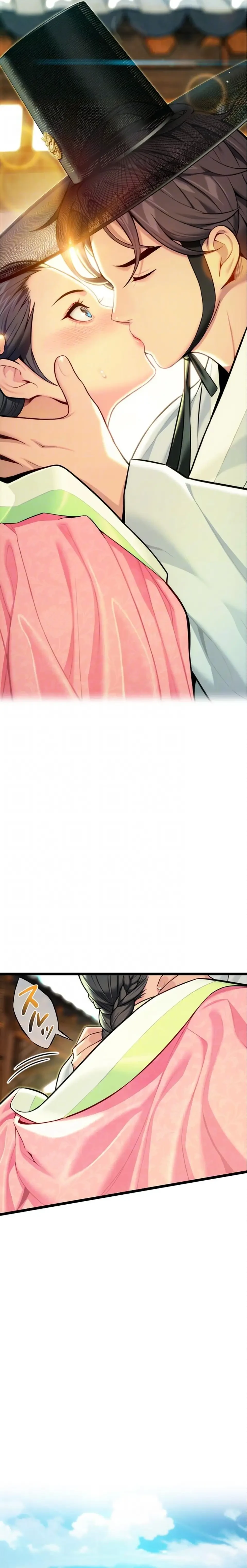 夜伽物語～ご先祖からヤれと言われまして～ 第72話 - 10