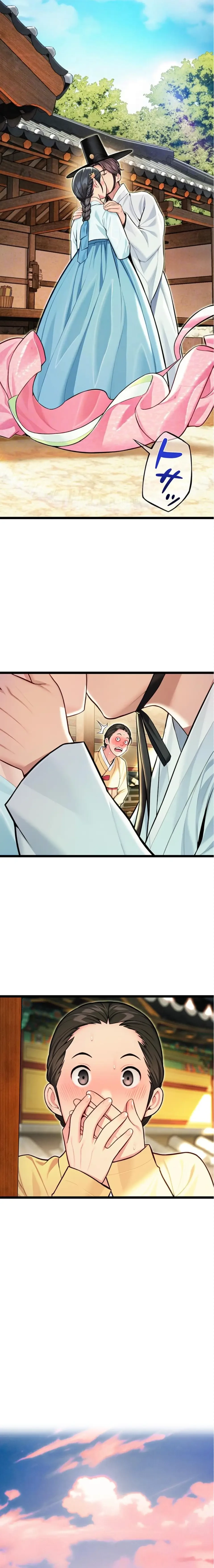 夜伽物語～ご先祖からヤれと言われまして～ 第72話 - 11