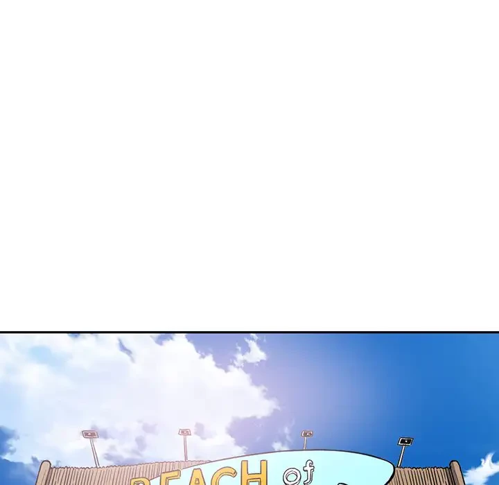 ここ、俺ん家なんですけど!? 第67話 - 120