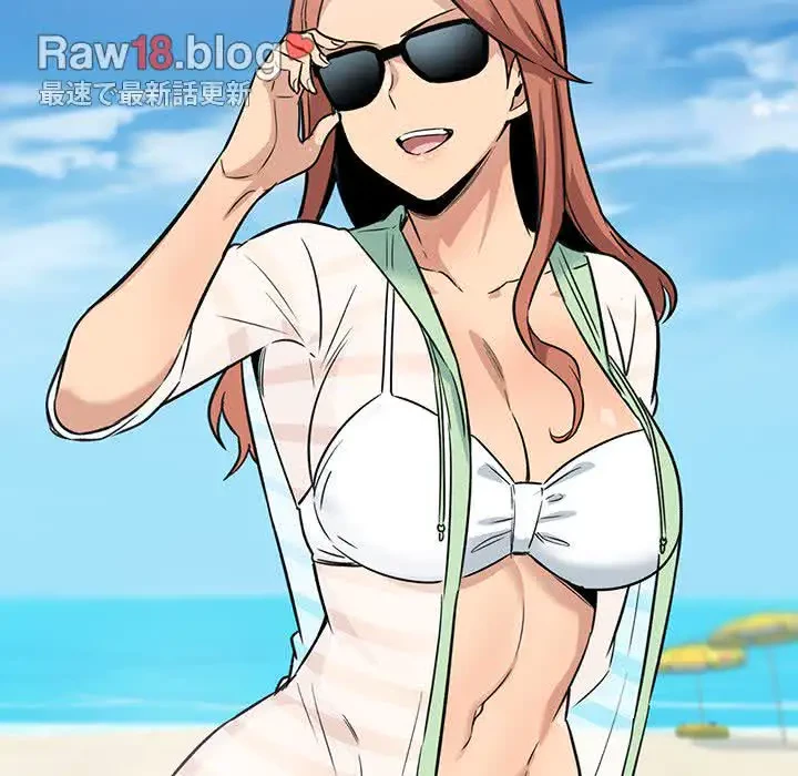 ここ、俺ん家なんですけど!? 第67話 - 149