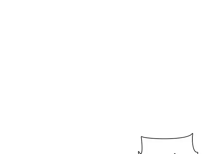 ここ、俺ん家なんですけど!? 第69話 - 2