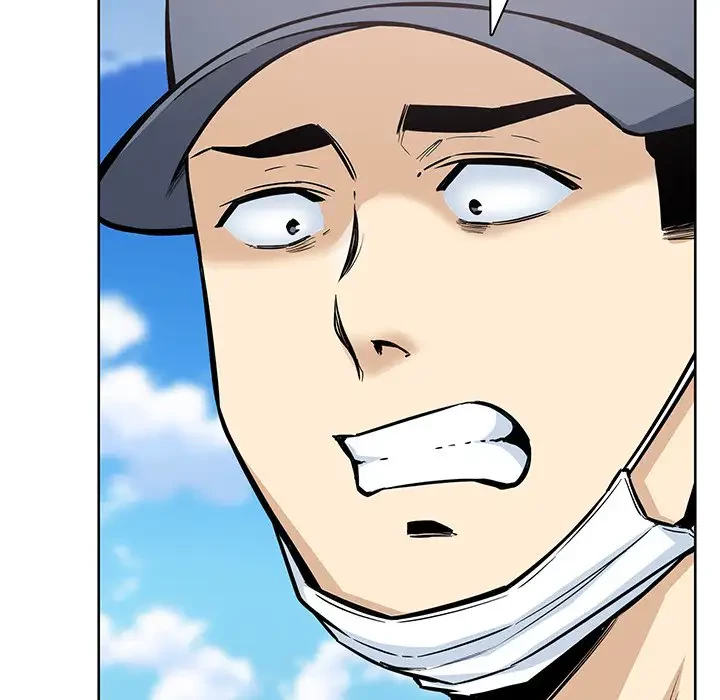 ここ、俺ん家なんですけど!? 第69話 - 10