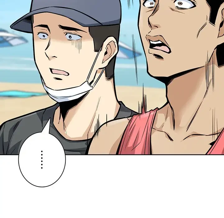 ここ、俺ん家なんですけど!? 第69話 - 31