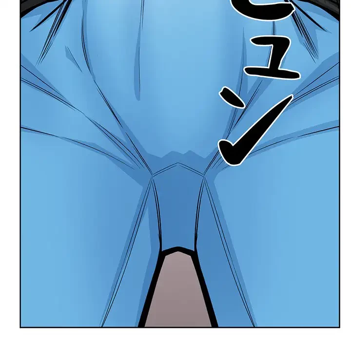 ここ、俺ん家なんですけど!? 第69話 - 33