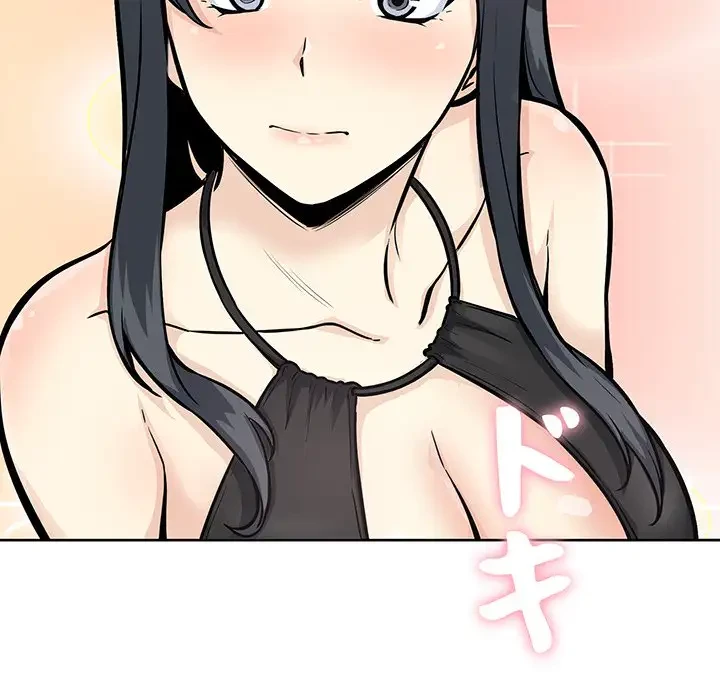 ここ、俺ん家なんですけど!? 第69話 - 48