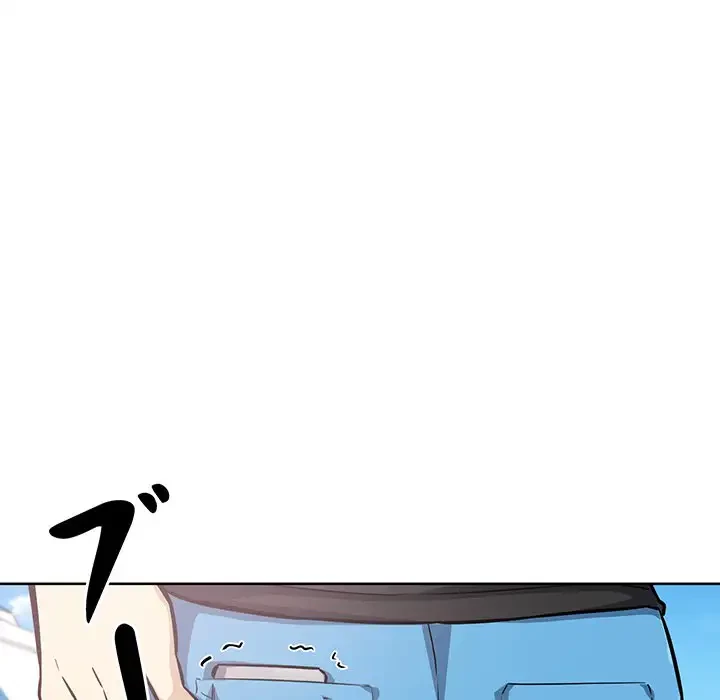 ここ、俺ん家なんですけど!? 第69話 - 65