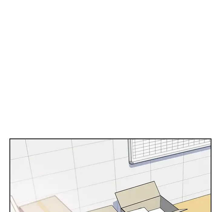 ここ、俺ん家なんですけど!? 第69話 - 80