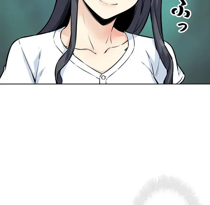 ここ、俺ん家なんですけど!? 第72話 - 20