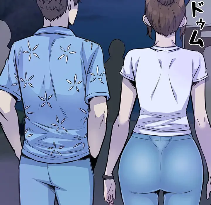 ここ、俺ん家なんですけど!? 第72話 - 127