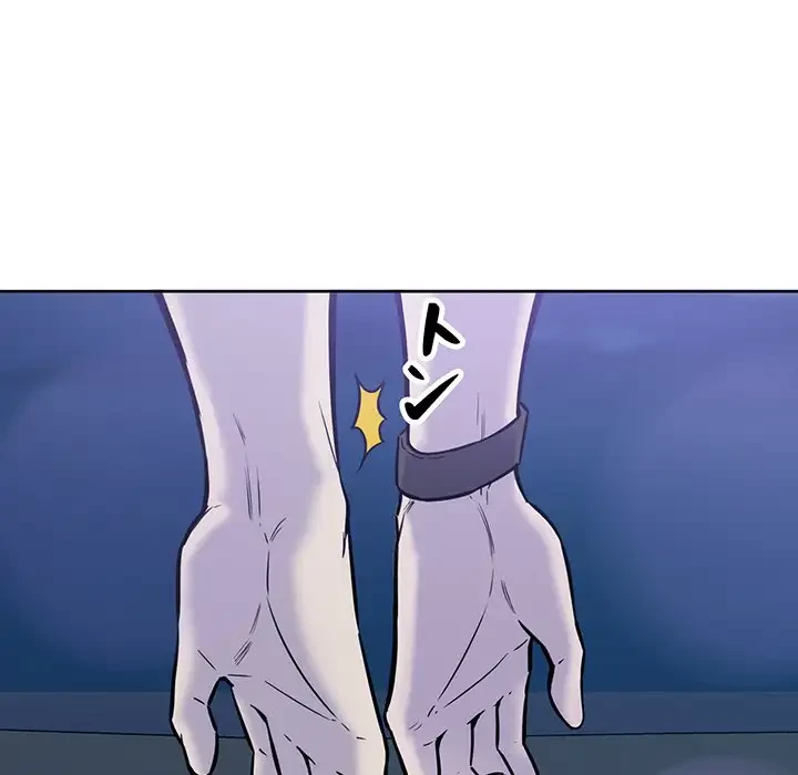 ここ、俺ん家なんですけど!? 第72話 - 129