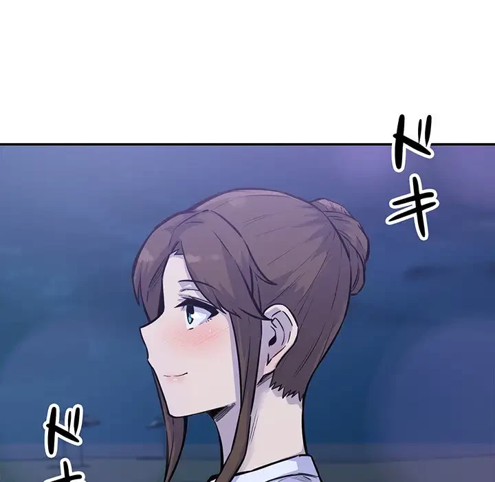 ここ、俺ん家なんですけど!? 第72話 - 135