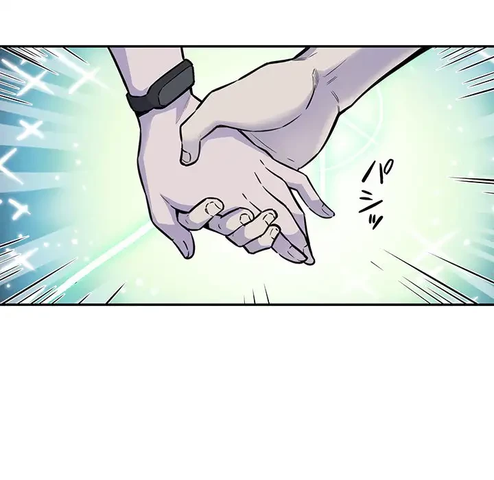 ここ、俺ん家なんですけど!? 第72話 - 139