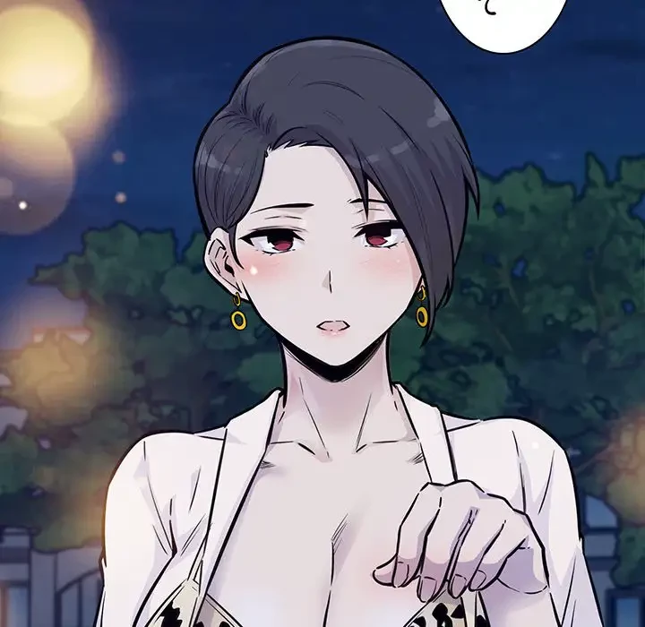 ここ、俺ん家なんですけど!? 第72話 - 153