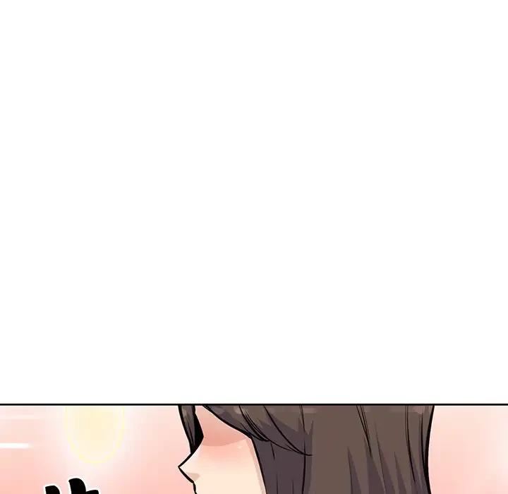 ここ、俺ん家なんですけど!? 第74話 - 144