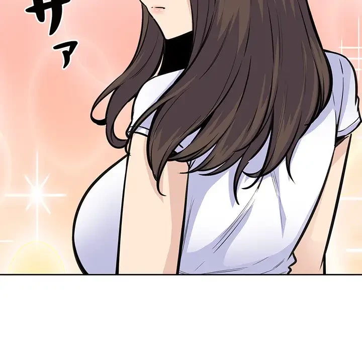 ここ、俺ん家なんですけど!? 第74話 - 145