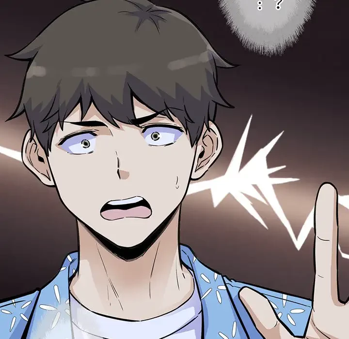 ここ、俺ん家なんですけど!? 第74話 - 150