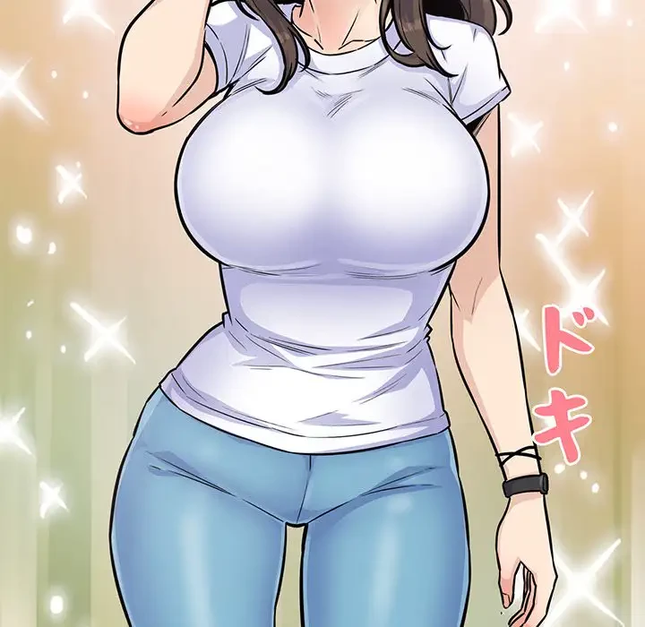 ここ、俺ん家なんですけど!? 第74話 - 158