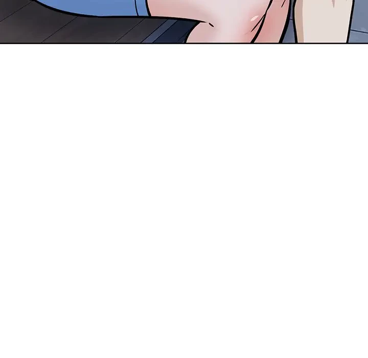 ここ、俺ん家なんですけど!? 第75話 - 128