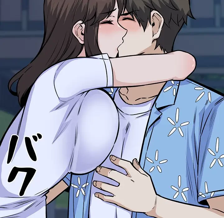 ここ、俺ん家なんですけど!? 第75話 - 134