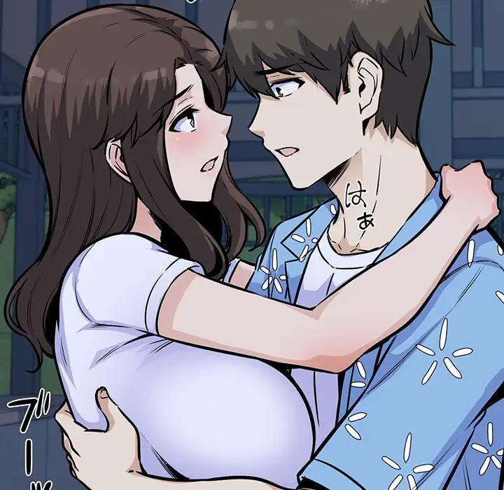 ここ、俺ん家なんですけど!? 第75話 - 147