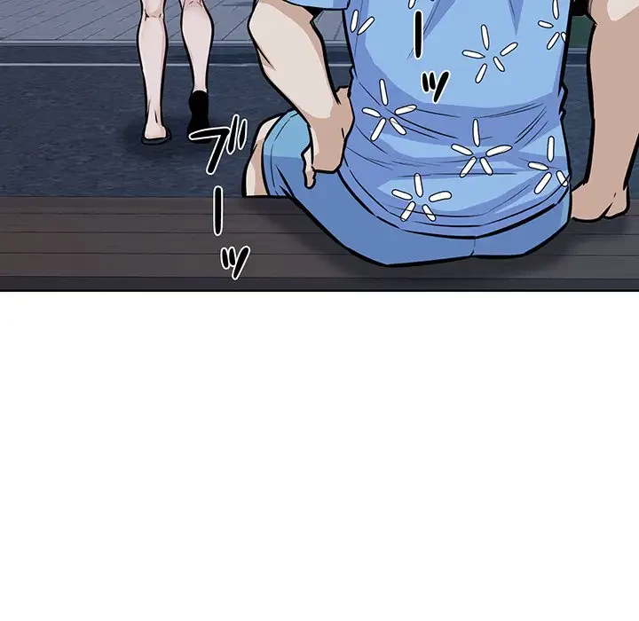 ここ、俺ん家なんですけど!? 第75話 - 152