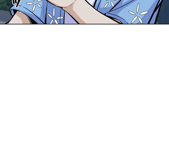 ここ、俺ん家なんですけど!? 第75話 - 157