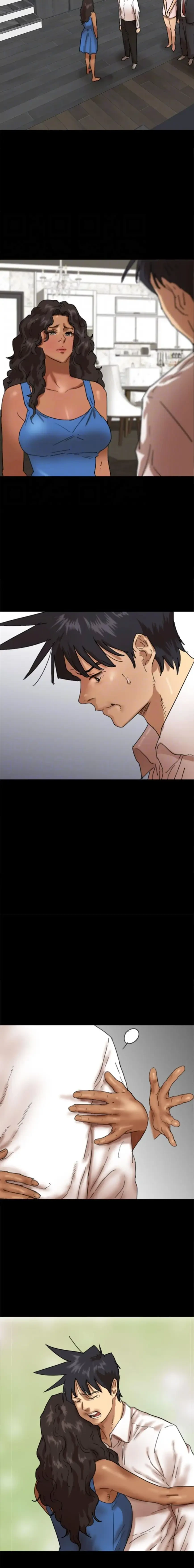 アブナイ娘たち 第120話 - 8