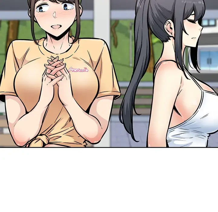 ここ、俺ん家なんですけど!? 第78話 - 82