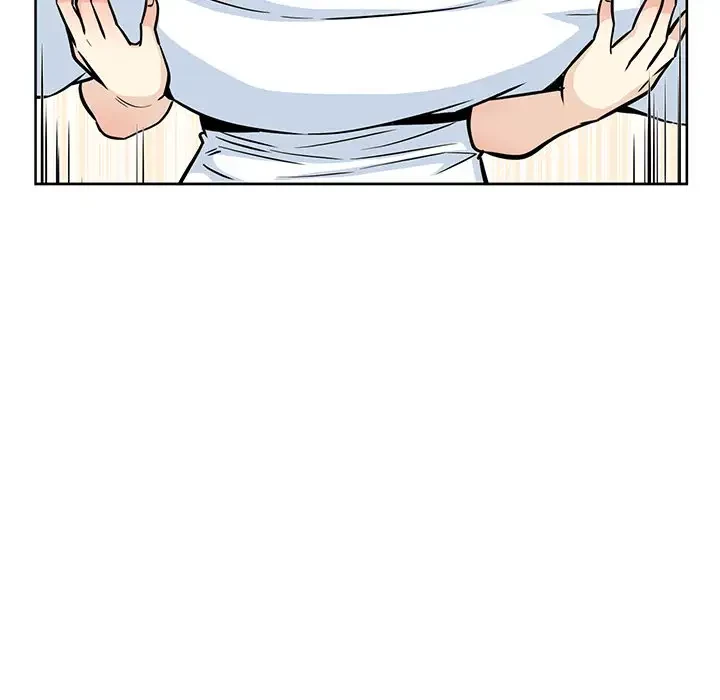 ここ、俺ん家なんですけど!? 第78話 - 132