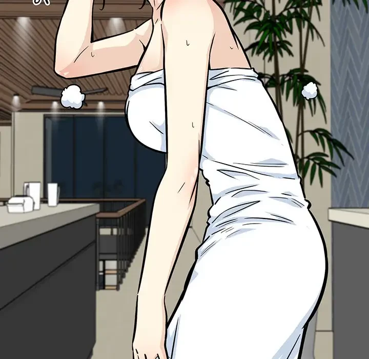 ここ、俺ん家なんですけど!? 第78話 - 147