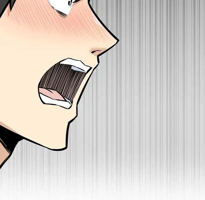 ここ、俺ん家なんですけど!? 第79話 - 51