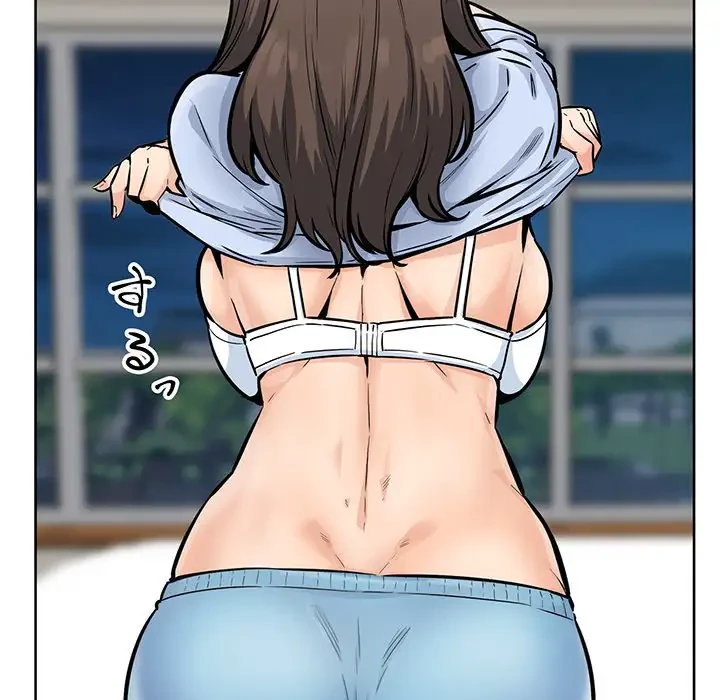 ここ、俺ん家なんですけど!? 第79話 - 84