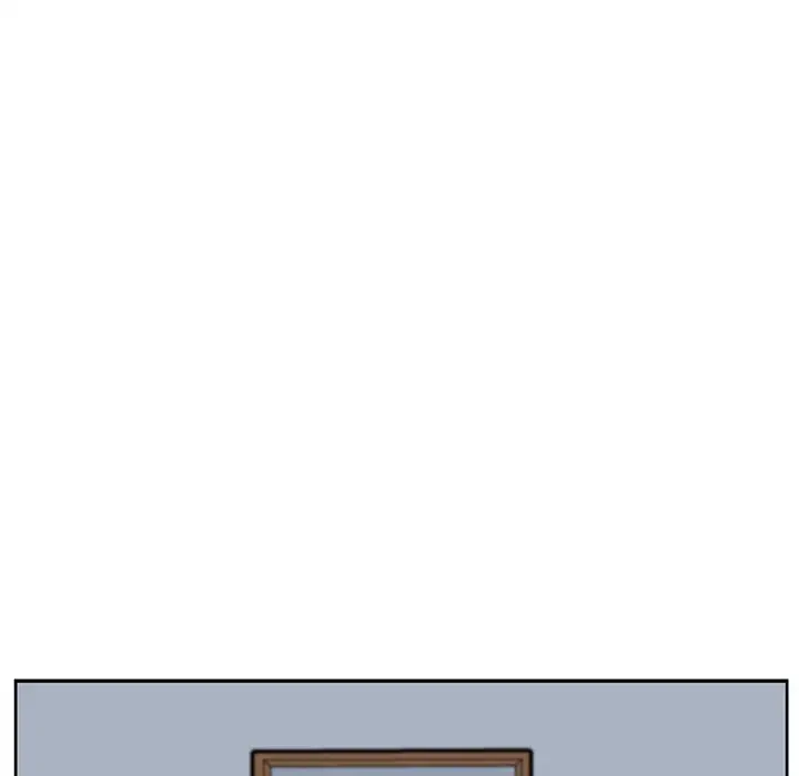 ここ、俺ん家なんですけど!? 第79話 - 99