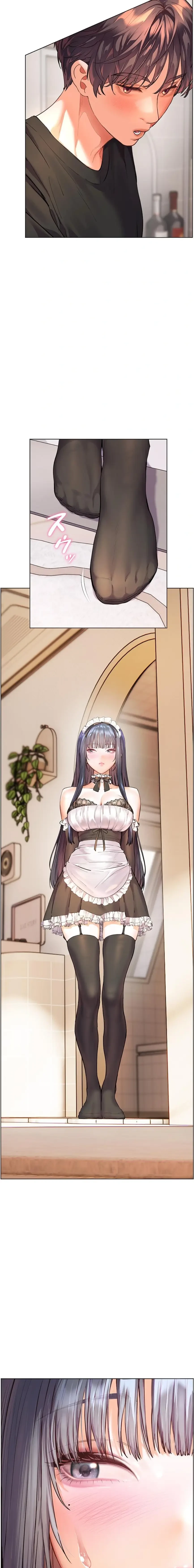 淫らな家庭教師 ～一億円の課外授業～ 第95話 - 12