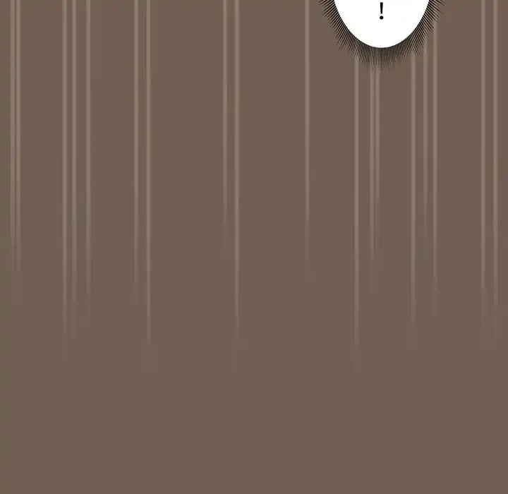 このご時世に家庭教師 第74話 - 106