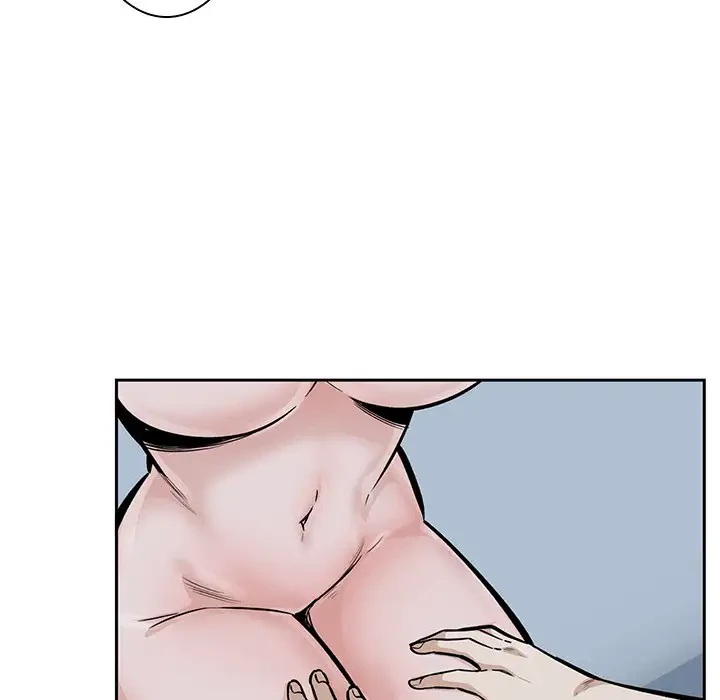 ここ、俺ん家なんですけど!? 第80話 - 36