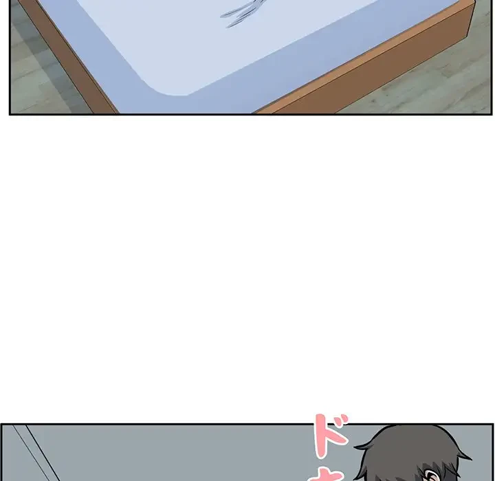 ここ、俺ん家なんですけど!? 第80話 - 72