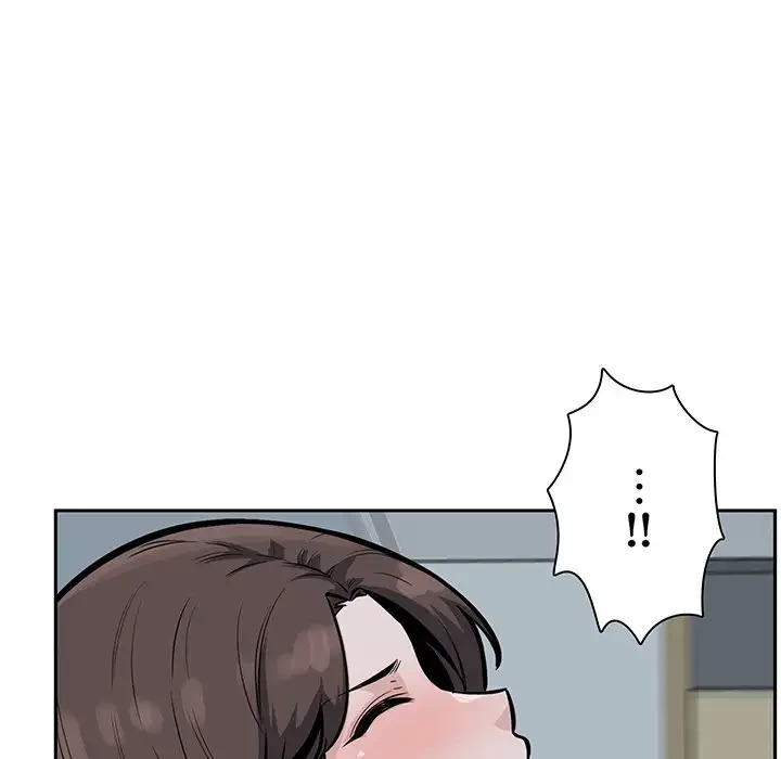 ここ、俺ん家なんですけど!? 第80話 - 96