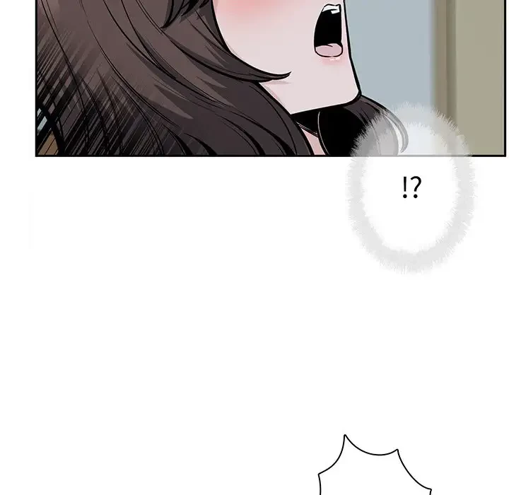 ここ、俺ん家なんですけど!? 第80話 - 97