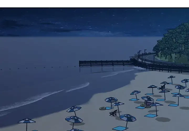 ここ、俺ん家なんですけど!? 第82話 - 1