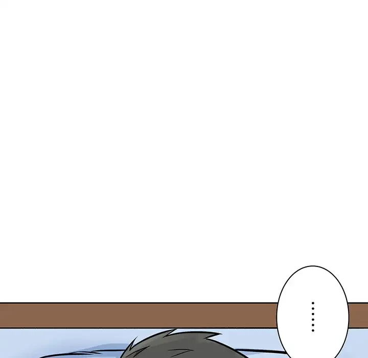 ここ、俺ん家なんですけど!? 第82話 - 19