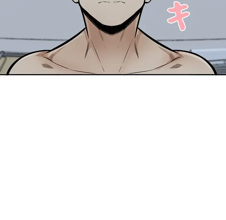 ここ、俺ん家なんですけど!? 第82話 - 37