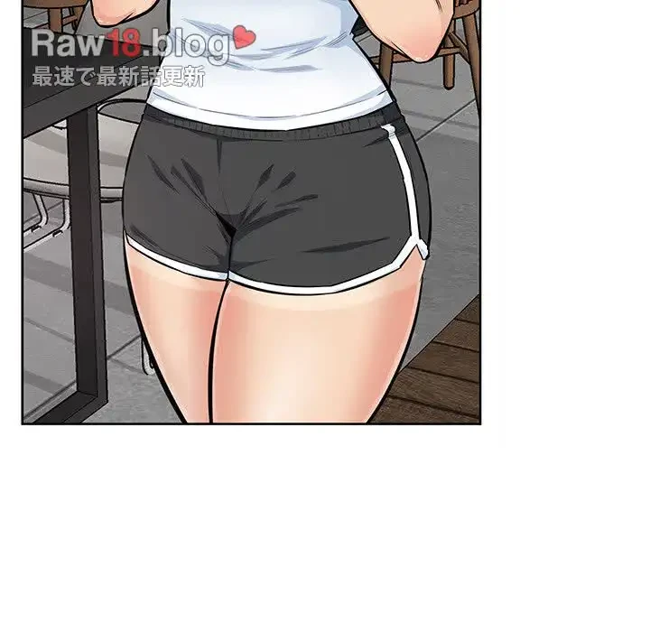 ここ、俺ん家なんですけど!? 第82話 - 117