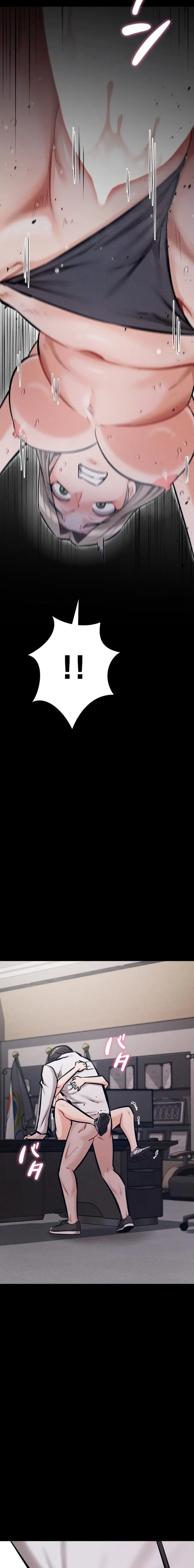 復讐の罠～快楽の底まで墜とされて～ 第66話 - 9