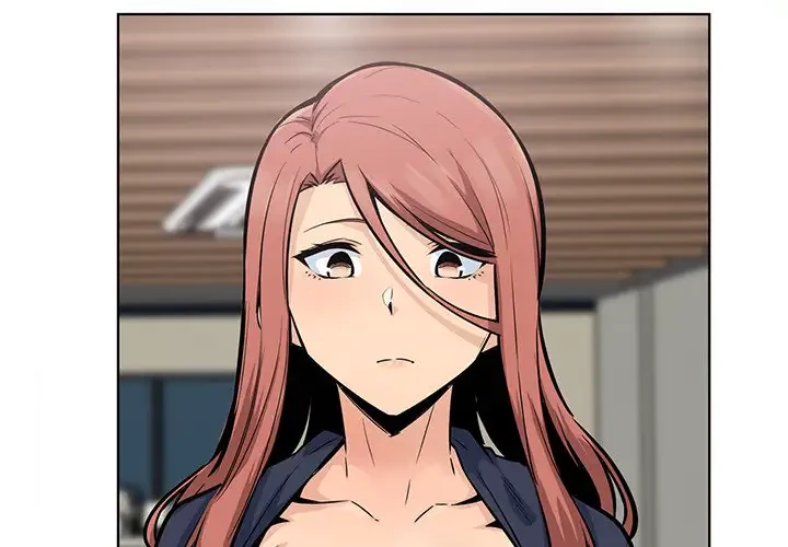 ここ、俺ん家なんですけど!? 第83話 - 1