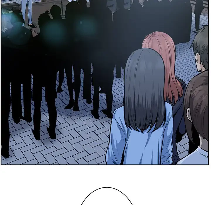 ここ、俺ん家なんですけど!? 第83話 - 19