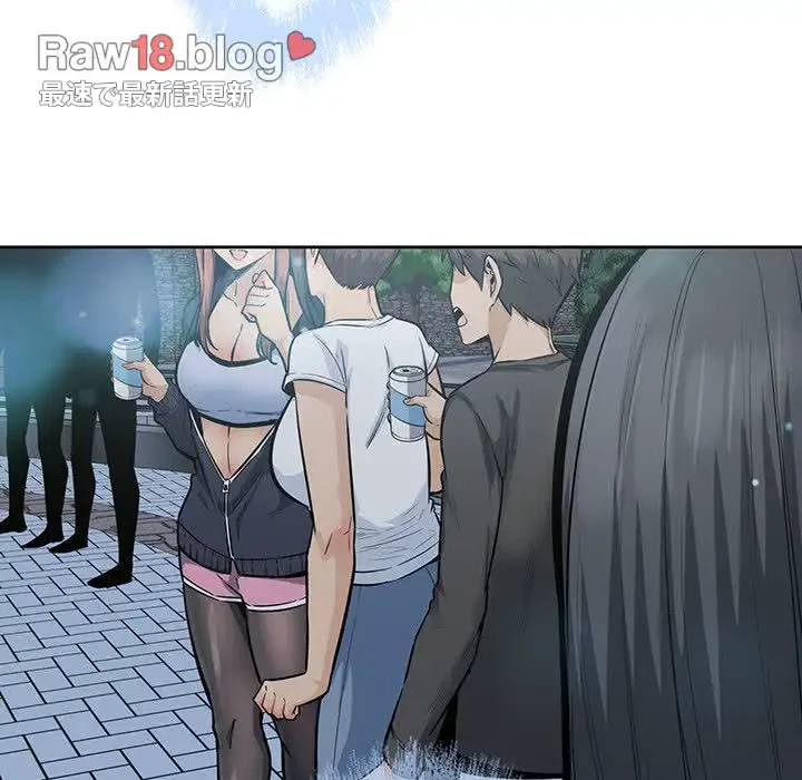 ここ、俺ん家なんですけど!? 第83話 - 58