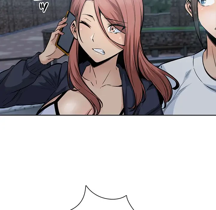 ここ、俺ん家なんですけど!? 第83話 - 72